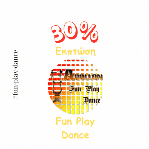 Τσούγκρισε και κέρδισε eggfinder-xoros-mathima-xorou-easter_game