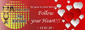 follow-your-heart-fun-carnival-dancing-competition